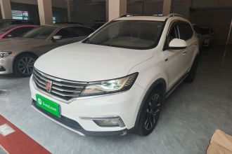 荣威RX5 2016款 20T 两驱自动互联网智享版