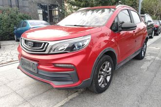 吉利汽车 远景X3 2020款 1.5L 手动精英型