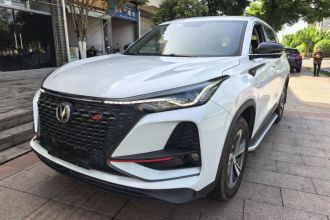 长安CS75 PLUS 2020款 1.5T 自动尊贵型