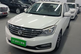 东风风神A60 2016款 1.5L 手动尊贵型