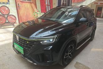 荣威RX5 2021款 PLUS 330TGI 自动国潮智臻版