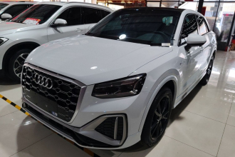 奥迪Q2L 2023款 35TFSI 进取动感型