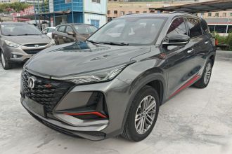长安CS75 PLUS 2022款 1.5T 自动豪华型
