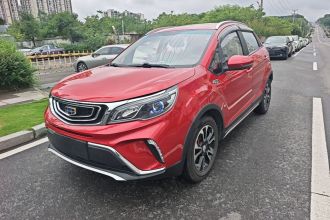 吉利汽车 远景X3 2017款 1.5L 自动尊贵型