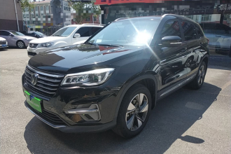 长安CS75 2020款 280T DCT尊贵型 国VI
