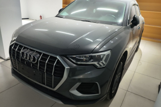奥迪Q3 2021款 35 TFSI 进取致雅型