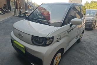 奇瑞QQ QQ冰淇淋 2022款 170km 圣代 磷酸铁锂