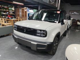 宝骏悦也Plus 2026款 301km旗舰版