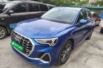 奥迪Q3 2020款 40 TFSI 时尚动感型