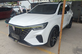 荣威RX5 2021款 PLUS 330TGI 自动国潮智享版