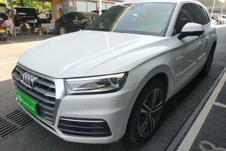 奥迪Q5L 2020款 改款 40 TFSI 荣享进取型