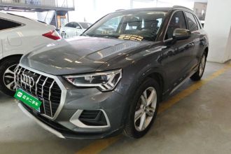 奥迪Q3 2020款 35 TFSI 时尚致雅型