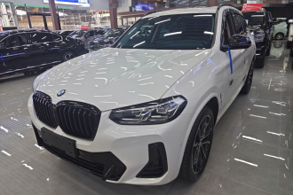 宝马X3 2023款 xDrive30i 领先型 M曜夜套装