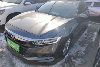 本田 雅阁 2018款 260TURBO 精英版 国VI