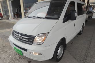 上汽大通MAXUS 新途V80 2023款 2.0T AMT经典傲运通短轴超低顶5/6座