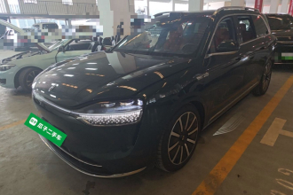 鸿蒙智行 问界M9 2024款 增程 Ultra版 52kWh 5座版