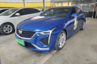 凯迪拉克CT4 2020款 28T 时尚型