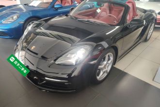 保时捷718 2022款 Boxster 2.0T