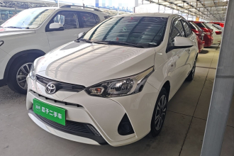 丰田 YARiS L 致享 2020款 1.5L CVT领先版