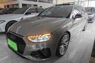 奥迪S4 2023款 S4 Avant 3.0TFSI
