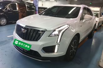 凯迪拉克XT5 2021款 2.0T 两驱豪华型