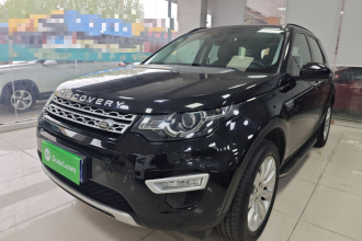 路虎 发现神行(进口) 2015款 2.0T HSE LUXURY