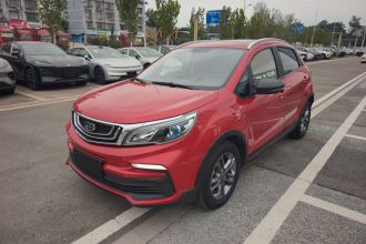 吉利汽车 远景X3 2020款 1.5L CVT尊贵型