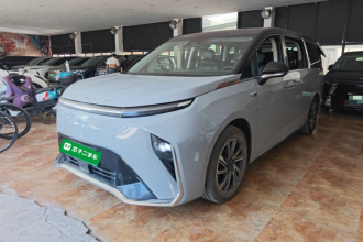 上汽大通MAXUS 大家9 2022款 长续航 高山七座版