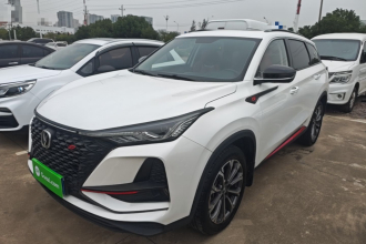 长安CS75 PLUS 2020款 2.0T 自动领航型