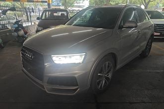 奥迪Q3 2018款 35 TFSI 时尚型典藏版