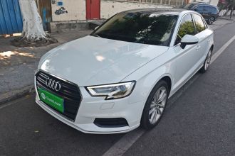 奥迪A3 2018款 30周年年型 Limousine 35 TFSI 进取型