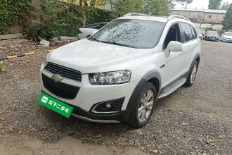 雪佛兰 科帕奇 2015款 2.4L 四驱旗舰版 7座