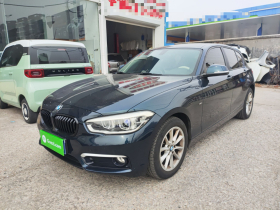 宝马1系(进口) 2015款 118i 都市设计套装