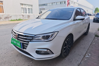 荣威i5 2020款 1.5L 自动4G互联领豪旗舰版