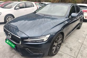 沃尔沃S60 2022款 B4 智远豪华版