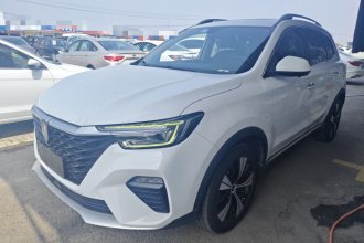 荣威RX5 2020款 PLUS 300TGI 自动Ali国潮旗舰版