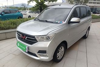 五菱汽车 五菱宏光 2019款 1.5L S舒适型国VI LAR