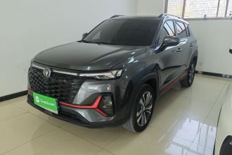 长安CS35PLUS 2023款 畅享版 1.4T DCT豪华型