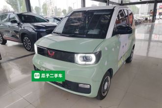 五菱汽车 宏光MINIEV 2022款 马卡龙臻享款 磷酸铁锂