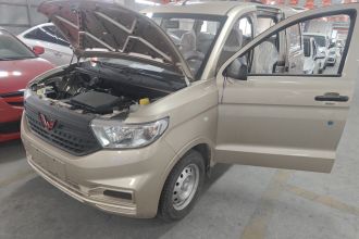 五菱汽车 五菱宏光V 2022款 1.5L劲取版液压助力LAR