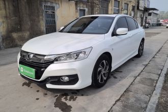 本田 雅阁 2016款 2.0L 舒适版