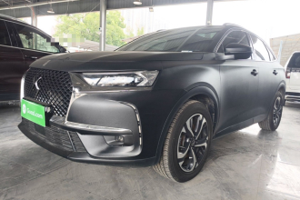 DS 7 2020款 35THP 蒙马特版