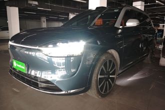 鸿蒙智行 问界M9 2024款 增程 Ultra版 42kWh 6座版