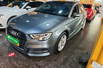 奥迪A3 2018款 30周年年型 Limousine 35 TFSI 时尚型