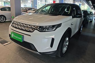 路虎 发现运动版 2020款 200PS 家庭版