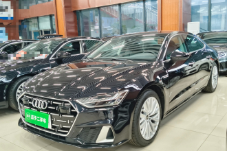奥迪A7L 2024款 45TFSI S-line 筑梦型 流晶套装