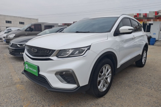 吉利汽车 缤越 2020款 PRO 240T DCT猎手