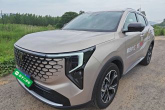 长安CS55PLUS 2026款 第四代 新蓝鲸 1.5T 天枢尊贵型