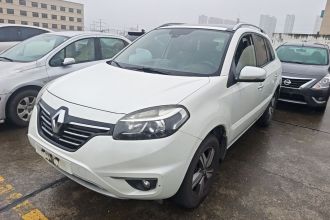 雷诺 科雷傲(进口) 2014款 2.0L 两驱舒适版