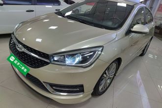 奇瑞 艾瑞泽5 2017款 1.5L CVT豪华版